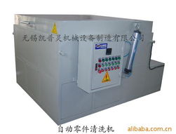 無錫凱普靈機(jī)械設(shè)備制造——高壓水流清洗機(jī)產(chǎn)品列表及儲氣裝置解決方案